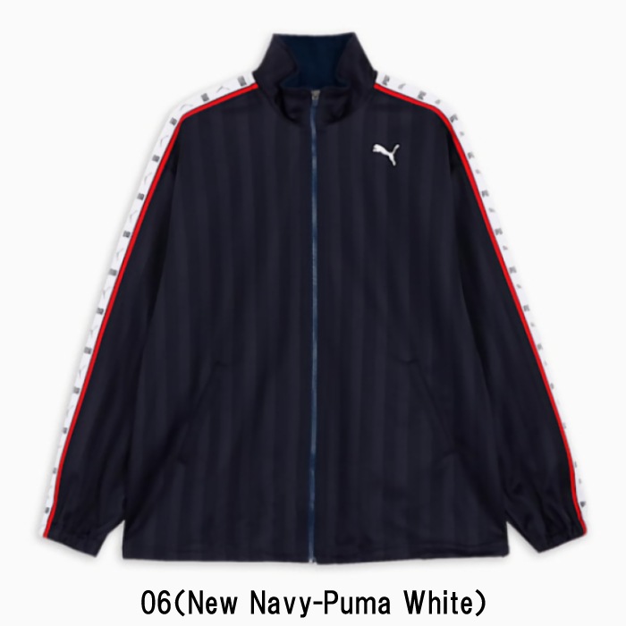 PUMA プーマ ジャージ トップス トラックジャケット メンズ