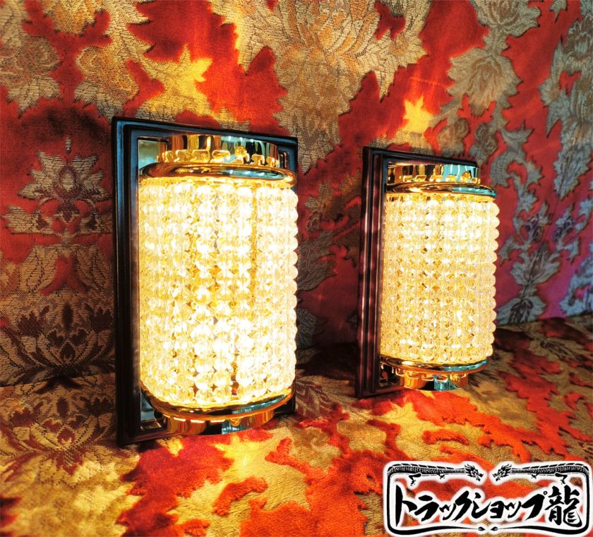 高品質 壁掛 シャンデリア 2個セット 木枠土台 ゴールドメッキ 金華山