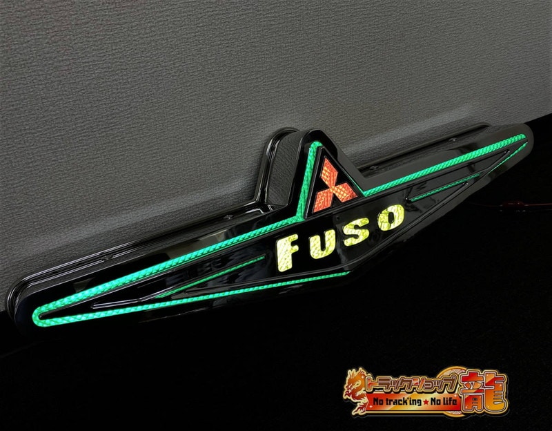 ステンレス 中型 バスマーク アンドン 【鏡面】 8mm丸棒巻き LEDライト