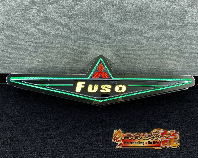 ステンレス 大型 バスマーク アンドン 【鏡面】 8mm丸棒巻き LEDライト