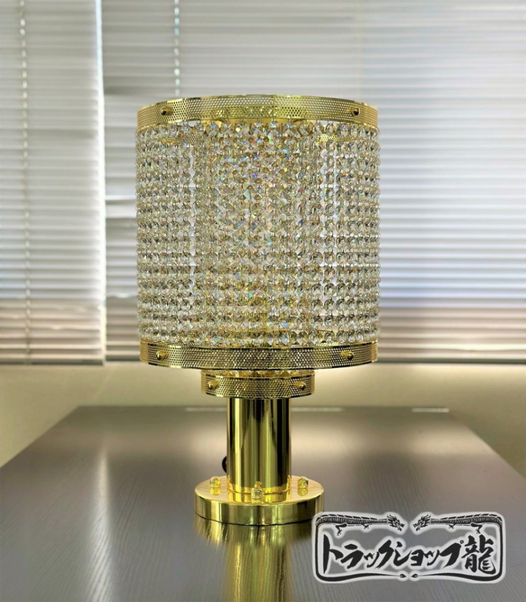 シャンデリア ｜【公式】トラックショップ龍