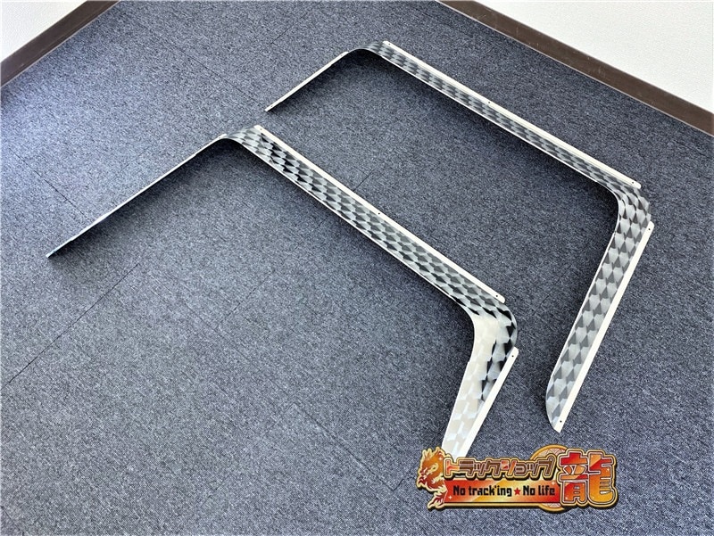 鱗柄ステンレス ドアバイザー 左右セット いすゞ ギガ/320フォワード