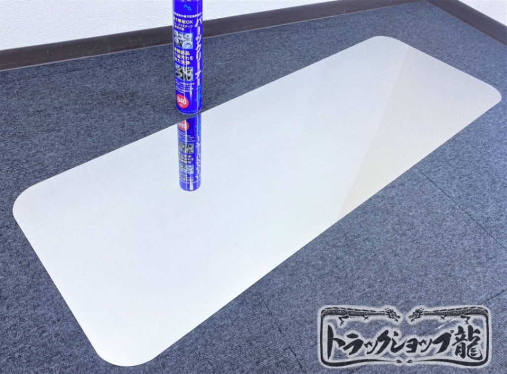 ステンレス リア窓パネル 鏡面 三菱ふそう スーパーグレート リア