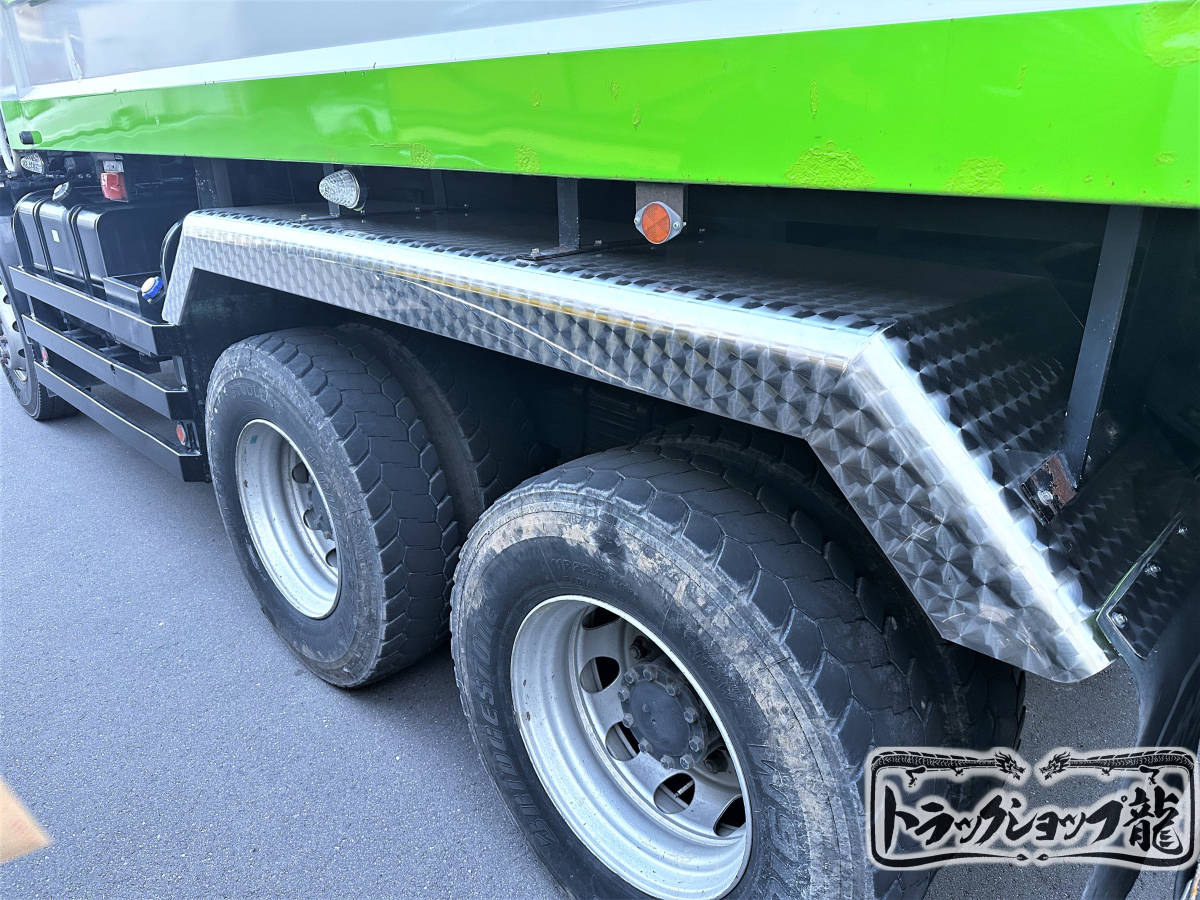 ステンレス ロングフェンダー 2枚セット 大型 10t ダンプ 鱗柄 R曲げ