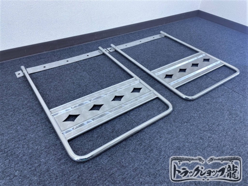 ステンレス 泥除けステー 2個セット 鱗柄 菱抜き 幅500サイズ 19φ