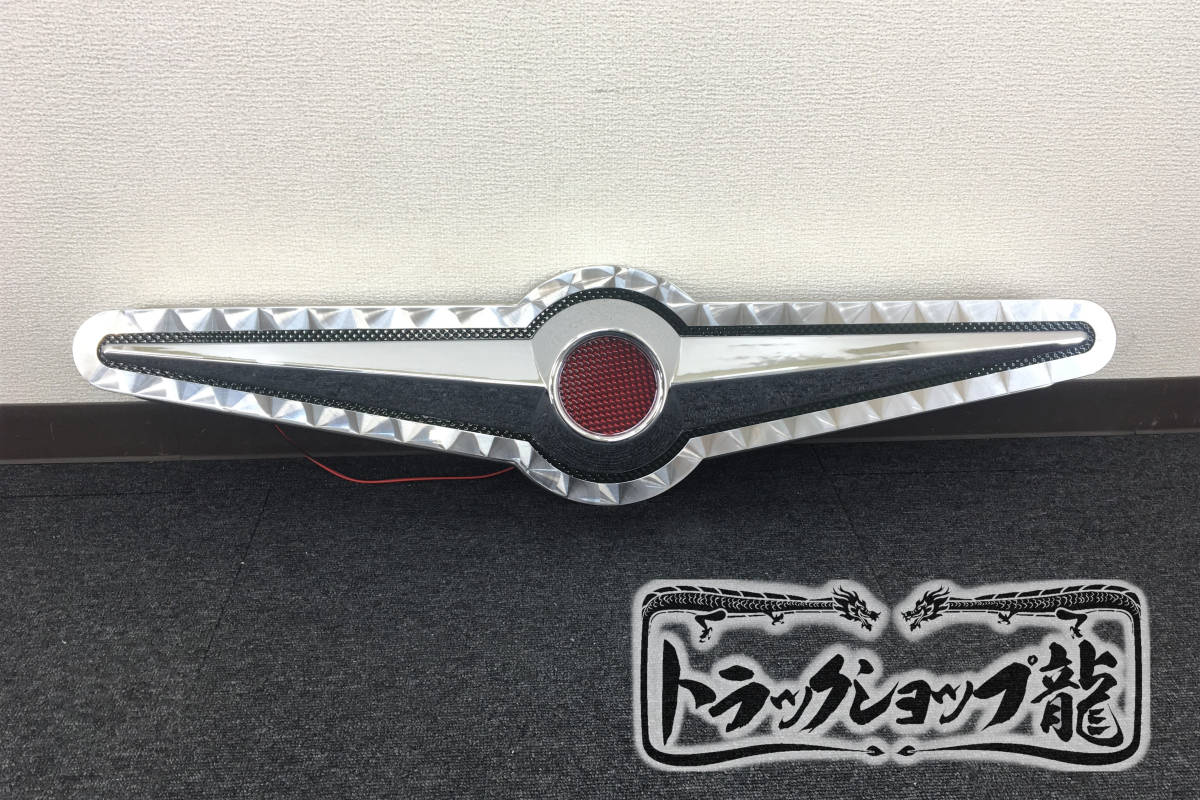 ステンレス バスマーク アンドン 【鱗柄】 ノーマル フラットタイプ