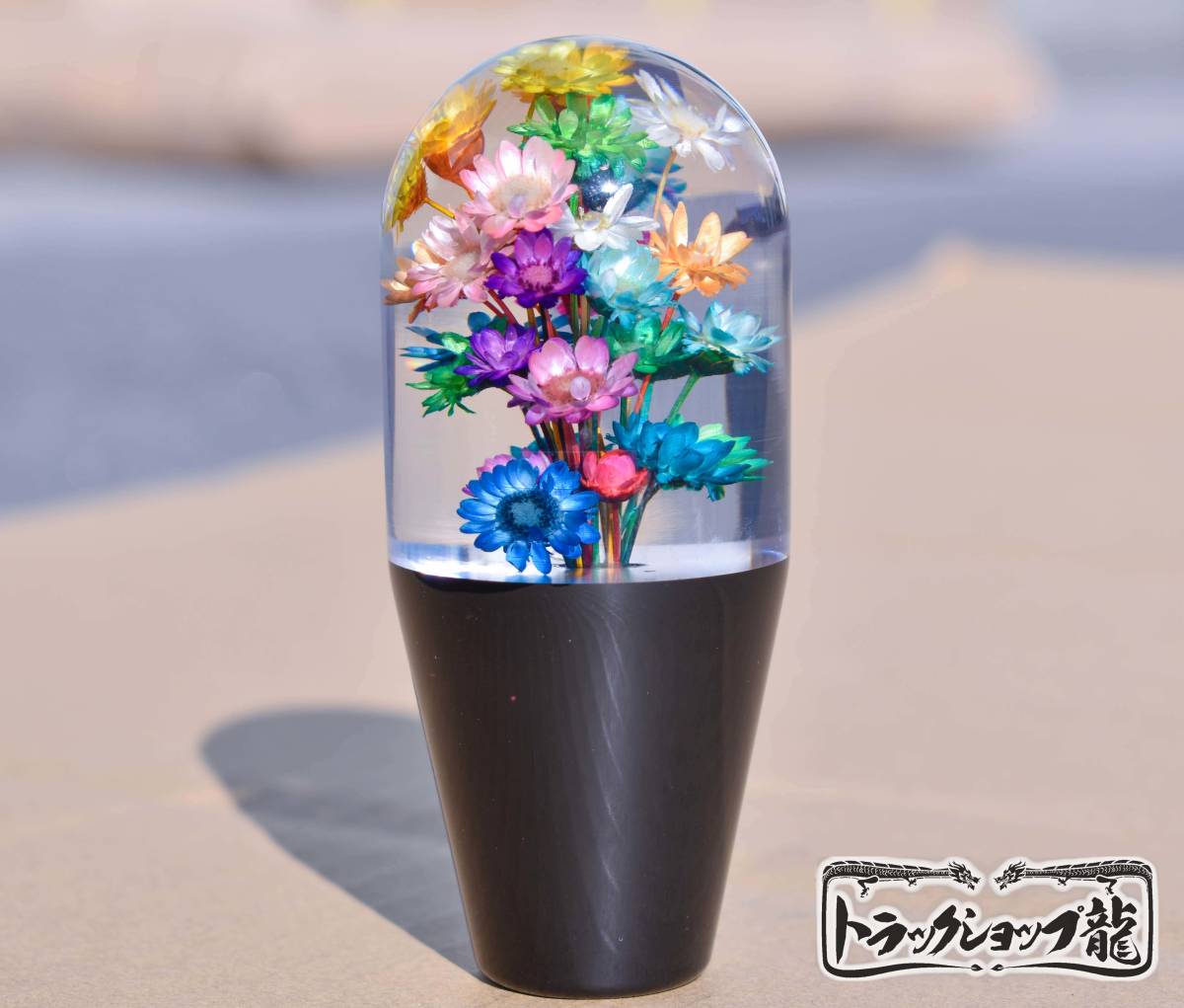 水中花 シフトノブ 丸型 10cm クリスタル ドライ花 G0530S｜【公式