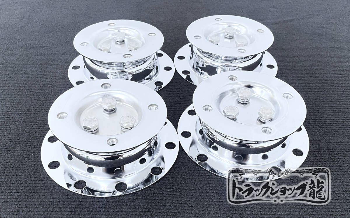 スーパーグレート ｜【公式】トラックショップ龍