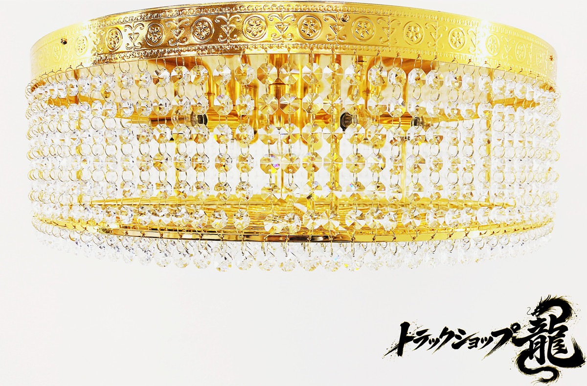 直径60㎝天吊りシャンデリア ケーキ型 1段 BA15S口金仕様 フルゴールド