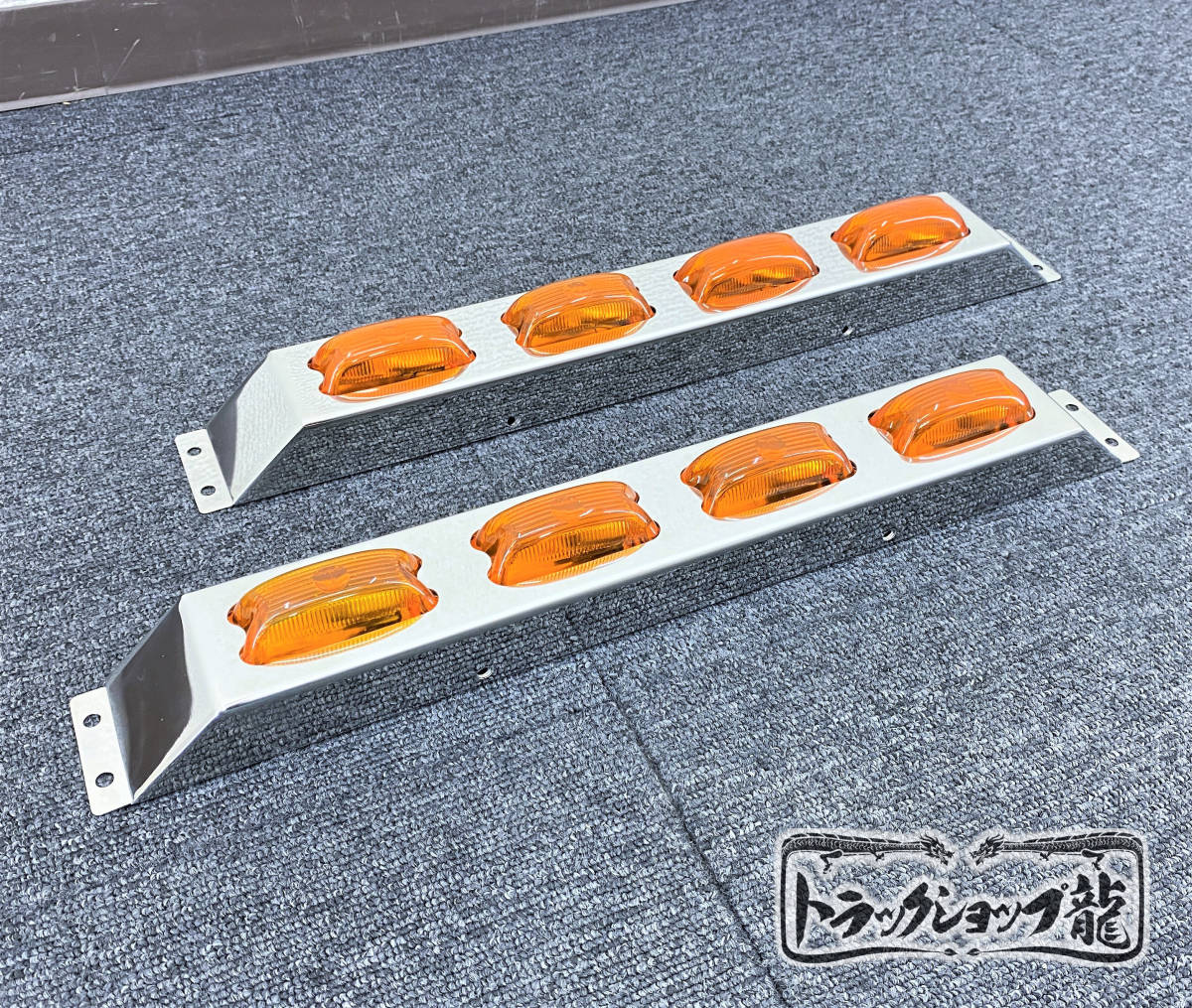 ステンレス 角マーカー 取付ステー 4連タイプ 2個セット 鏡面 台型