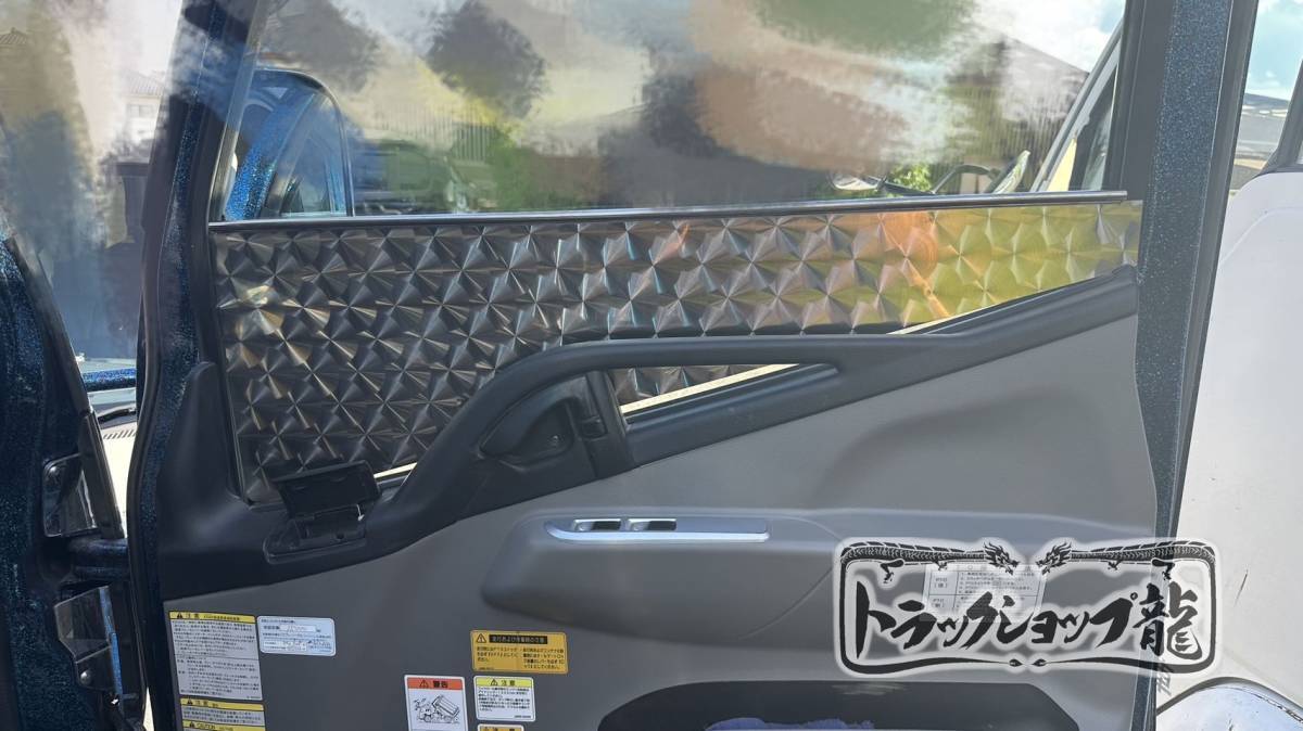 ステンレス ウインドウパネル 2枚セット 両面鱗柄 10mm丸棒巻き 三菱