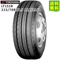 価格｜195/85R16 114/112L LT151R ヨコハマタイヤ YOKOHAMA タテ（リブ