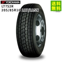 価格｜195/85R16 114/112N LT752R ヨコハマタイヤ YOKOHAMA ミックス