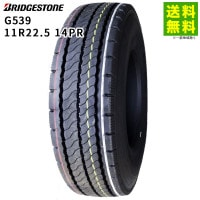 価格｜155/80R14 88/86N iceGUARD iG91 for VAN ヨコハマタイヤ