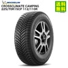 価格｜【要納期確認】225/75R16CP 118/116R CROSSCLIMATE CAMPING