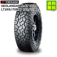 価格｜LT285/70R17 121/118Q GEOLANDAR X-AT G016 ジオランダー X-AT