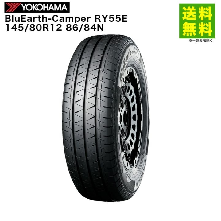 価格｜145/80R12 86/84N BluEarth-Camper RY55E ヨコハマタイヤ