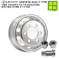 価格｜5.00-12 8PR Y45 ヨコハマタイヤ YOKOHAMA タテ（リブ）溝