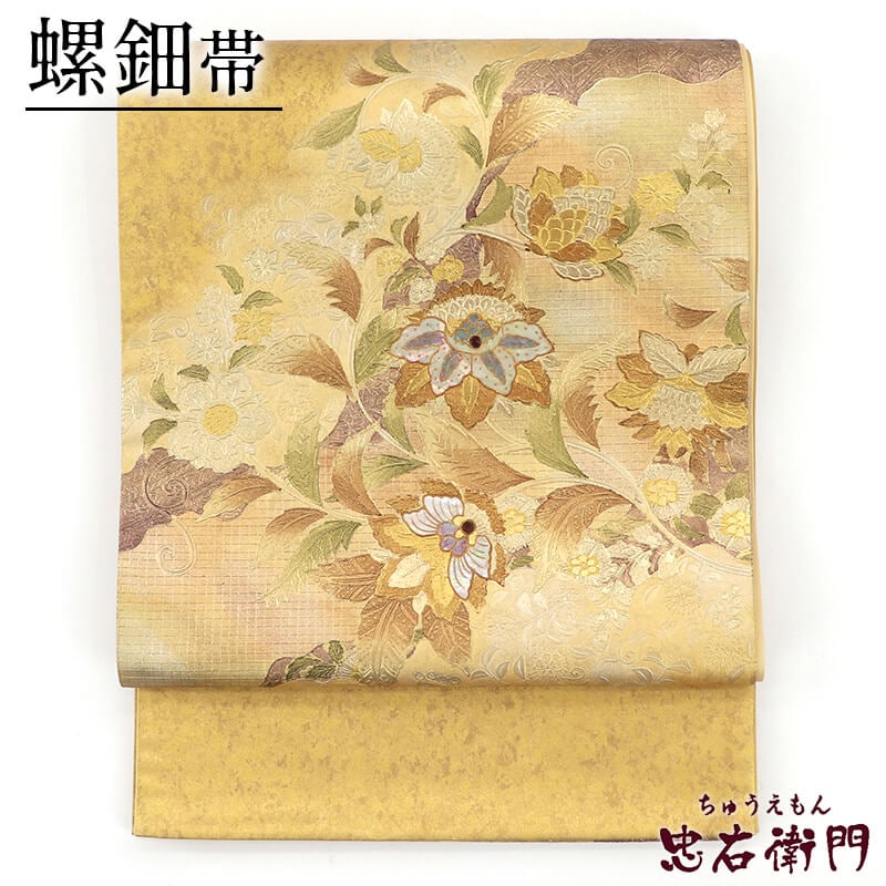 中古】 袋帯 箔地 正絹 お太鼓柄 金 螺鈿使い 花唐草 長さ430cm 幅31cm
