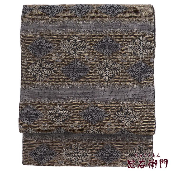 中古】 袋帯 フォーマル 草野一騎 作家物 正絹 全通柄 黒灰 段々柄