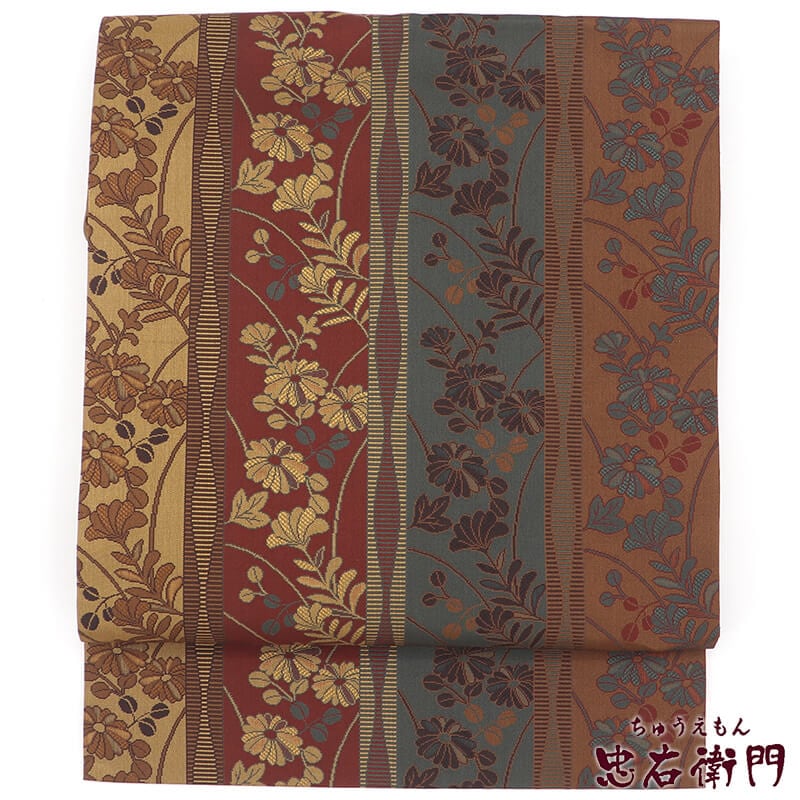 中古】 名古屋帯 なごや帯 正絹 全通柄 九寸帯 茶 芥子 シック 菊 萩