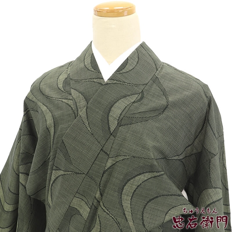 春一番の日に着たい色】【中古】 大島紬 レディース 正絹 緑 曲線 身丈