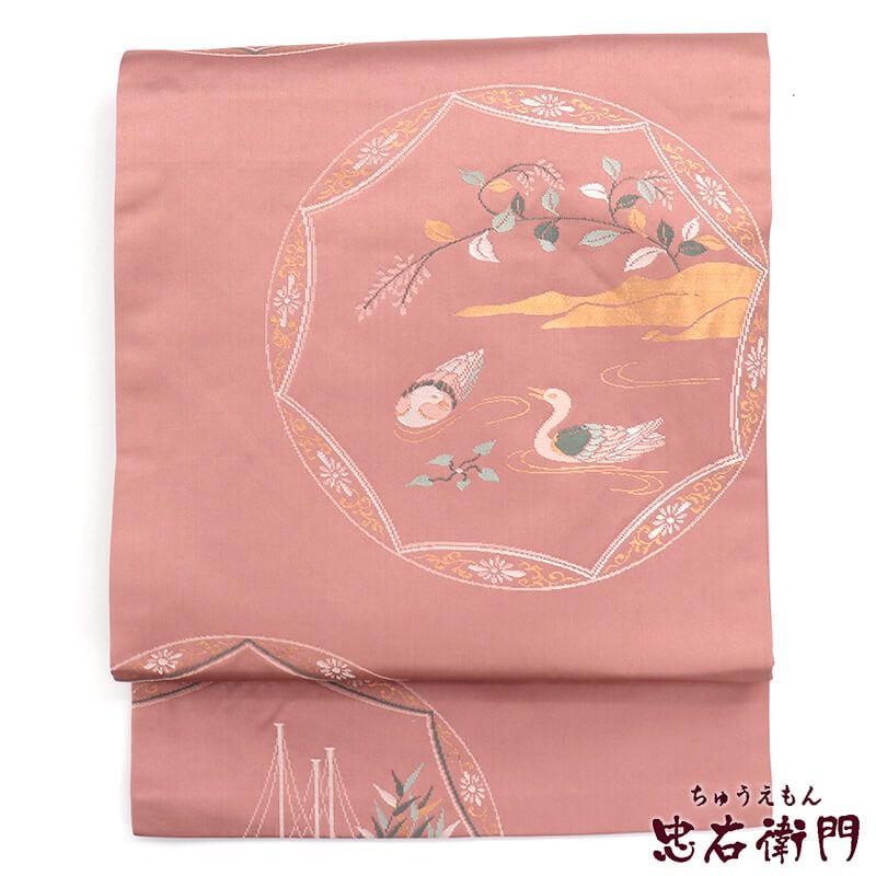 春一番の日に着たい色】【中古】 名古屋帯 なごや帯 リサイクル