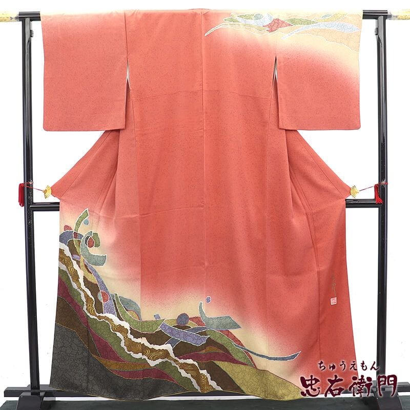 中古】 訪問着 蝋彩染作家 中嶋博司 落款入 袷 レディース 正絹 朱