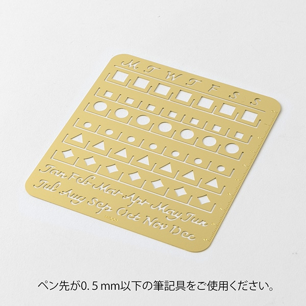 多用途な真鍮製】 ミドリ midori カレンダーテンプレート＜L＞ 月間