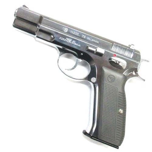マルシン CZ75 6mm 排莢式ガスブローバック ABS SV