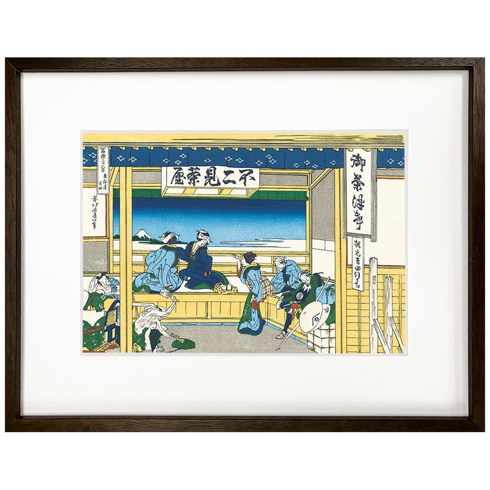 葛飾北斎「富嶽三十六景 東海道吉田」浮世絵木版画｜浮世絵工房