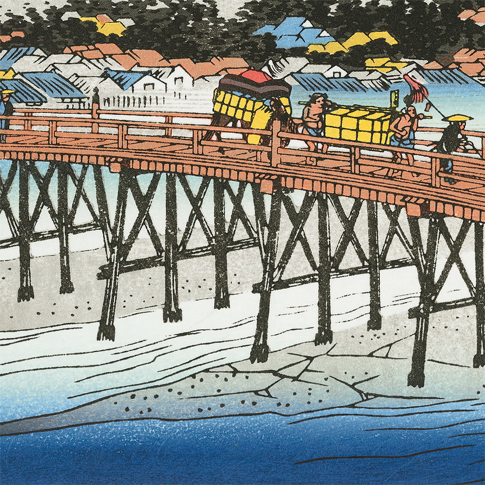 歌川広重「東海道五十三次 京師 三条大橋」浮世絵木版画｜浮世絵工房