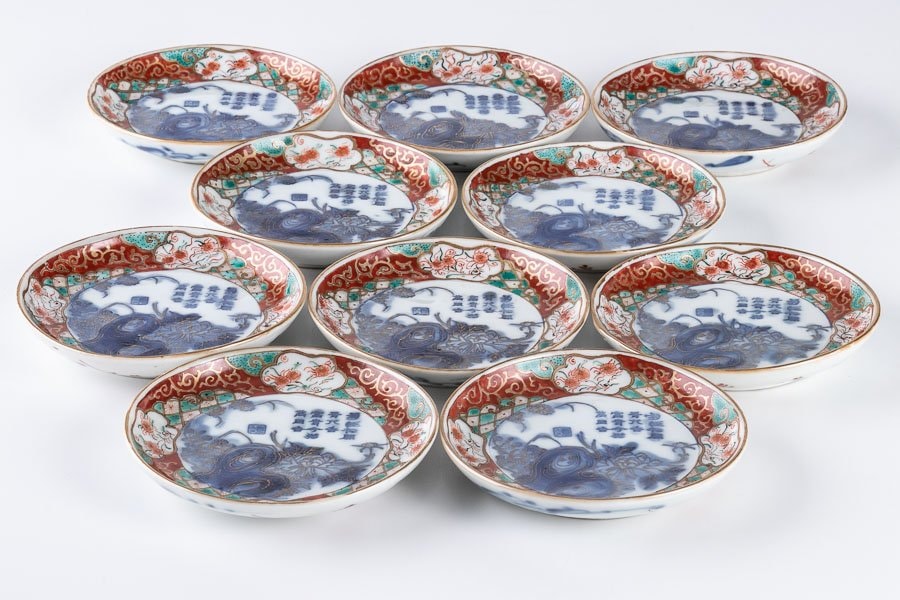 客数から探す,10客～15客 | 器や 響来（UTSUWAYA HIBIKI）