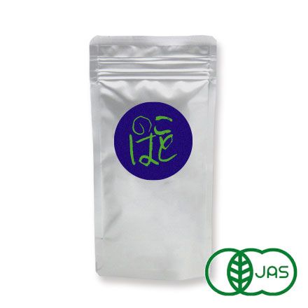 山政小山園 抹茶 小倉山 150g | うおがし銘茶 オンラインショップ