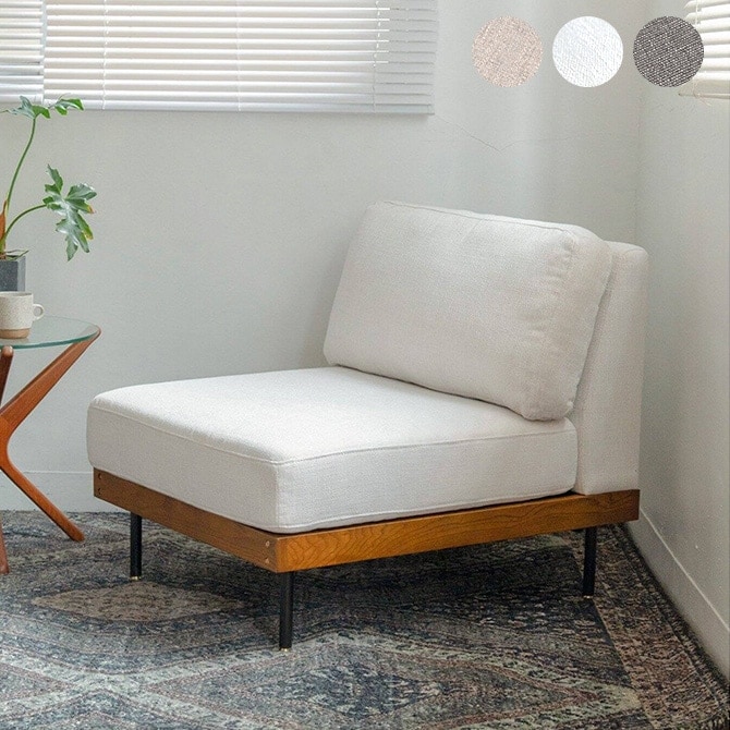 JOURNAL STANDARD FURNITURE ジャーナルスタンダードファニチャー