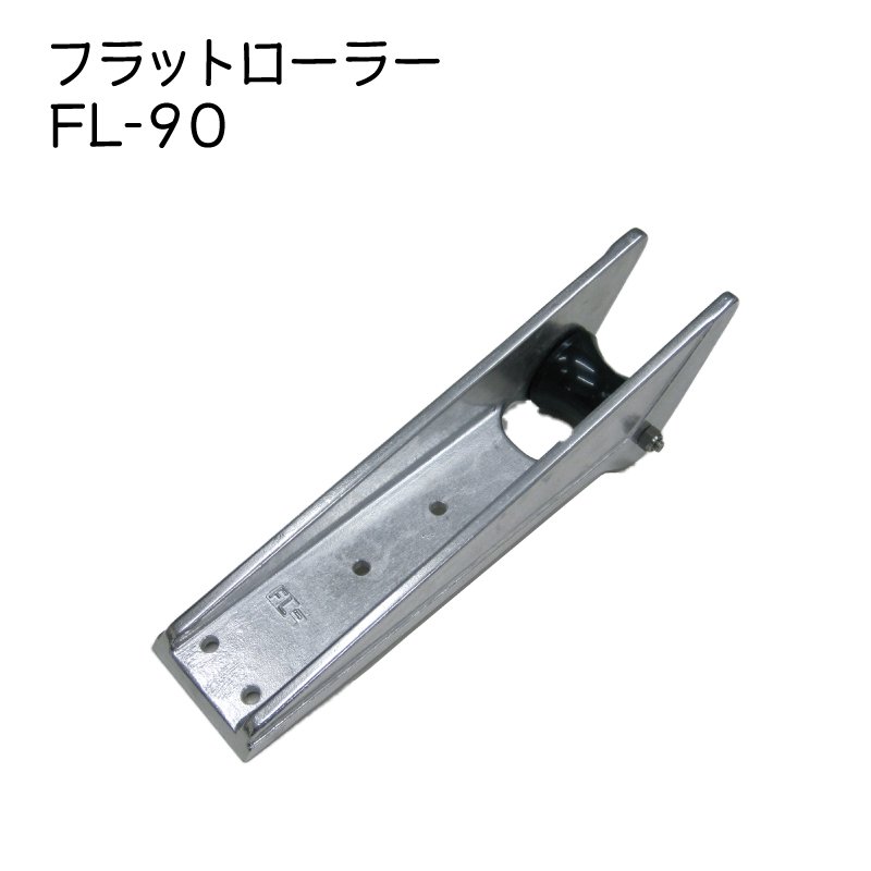 ボート用品・船舶用品,係船用具,アンカー周辺パーツの通販なら