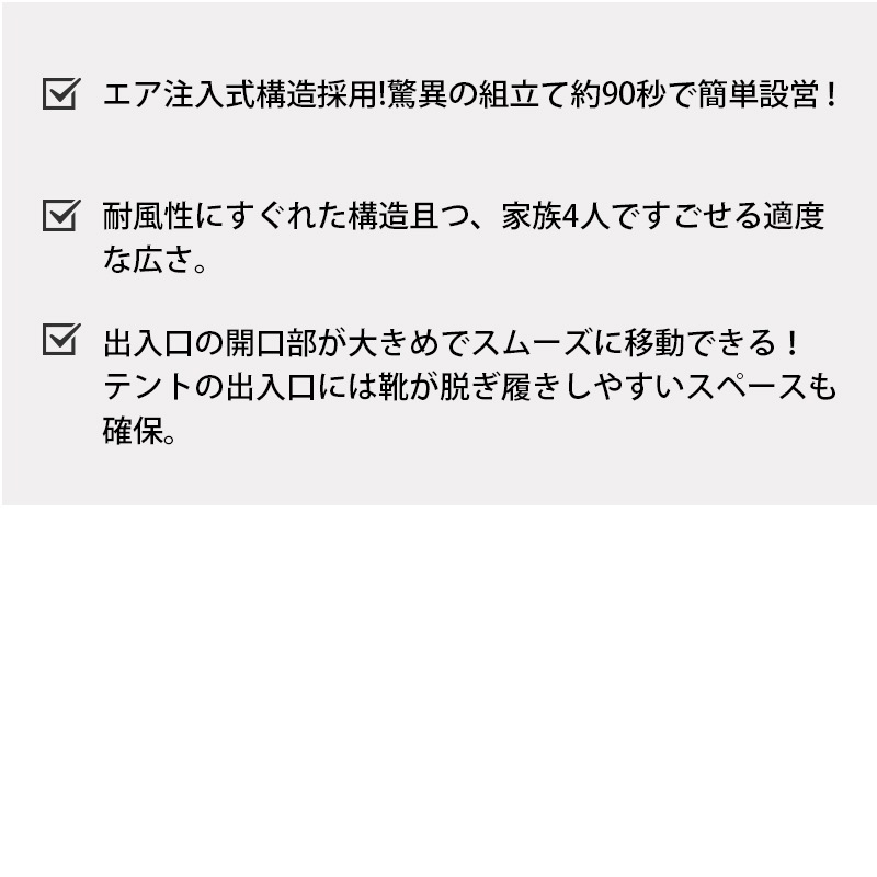 ユニマットマリン｜LOGOS（ロゴス）通販】LOGOS ロゴス Tradcanvas