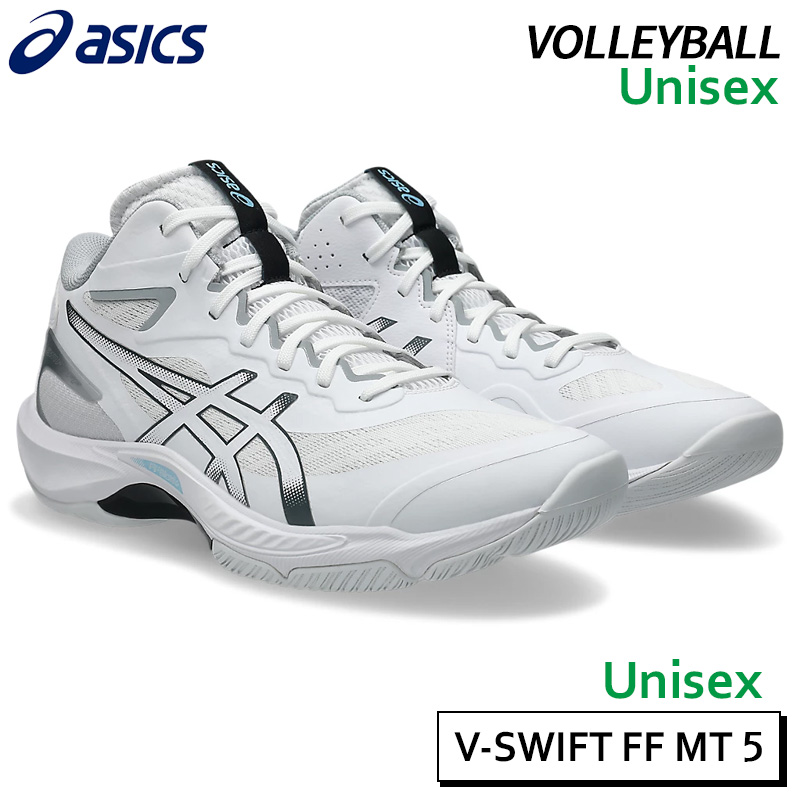アシックス asics Vスイフト FF MT 5 1053A072-100 ユニセックス