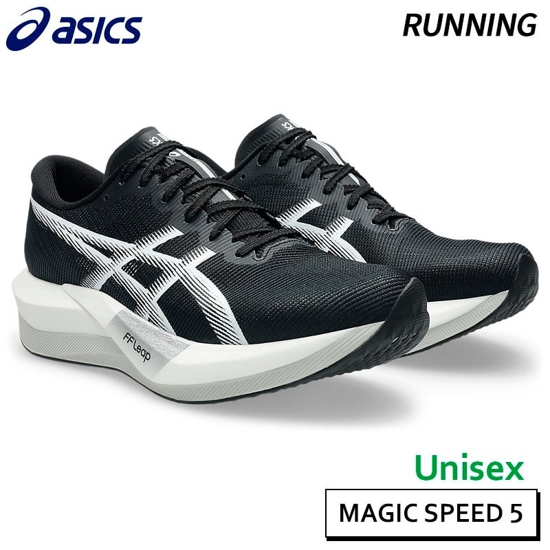 アシックス asics マジックスピード 5 1013A183-300 ユニセックス
