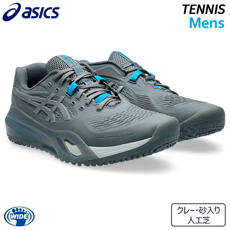 アシックス asics プレステージライト 5 OC ワイド 1043A022-101 ユニ