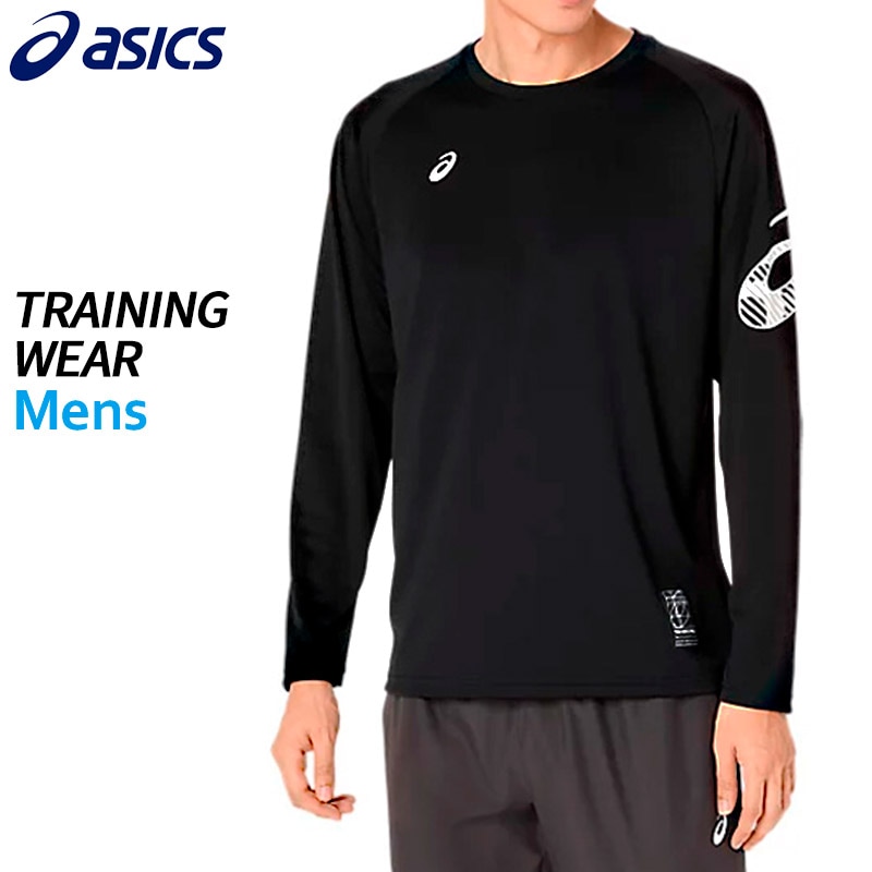 SALE,ウエア | ウシダスポーツ