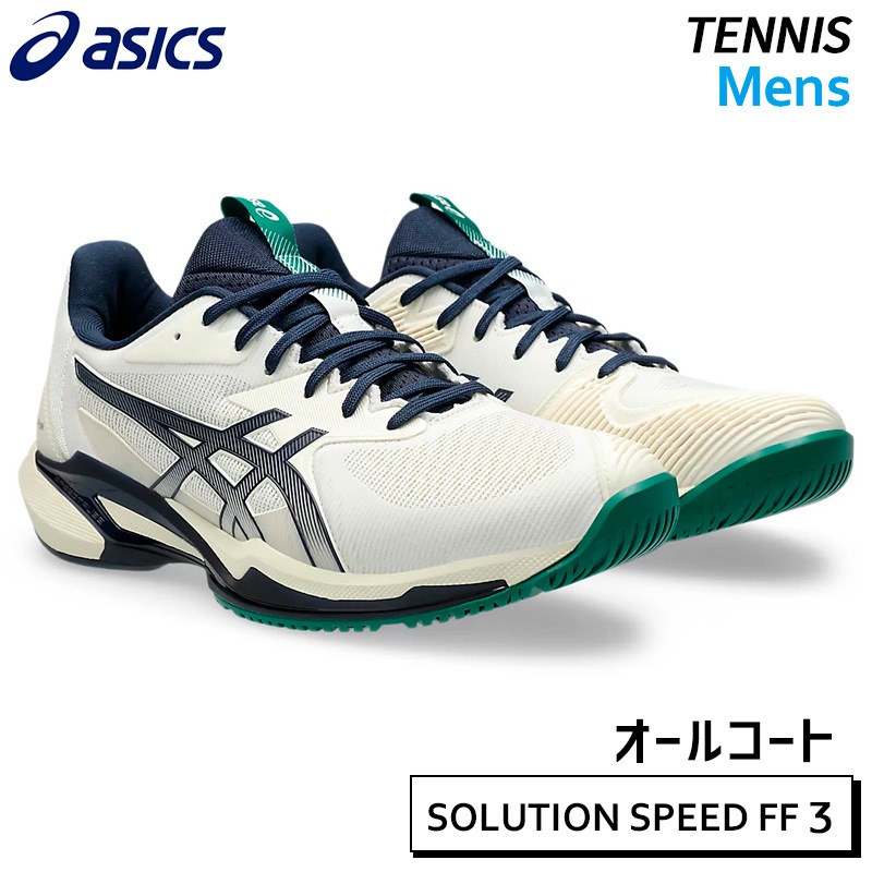 アシックス asics ゲルレゾリューション X ワイド 1041A487-400 メンズ