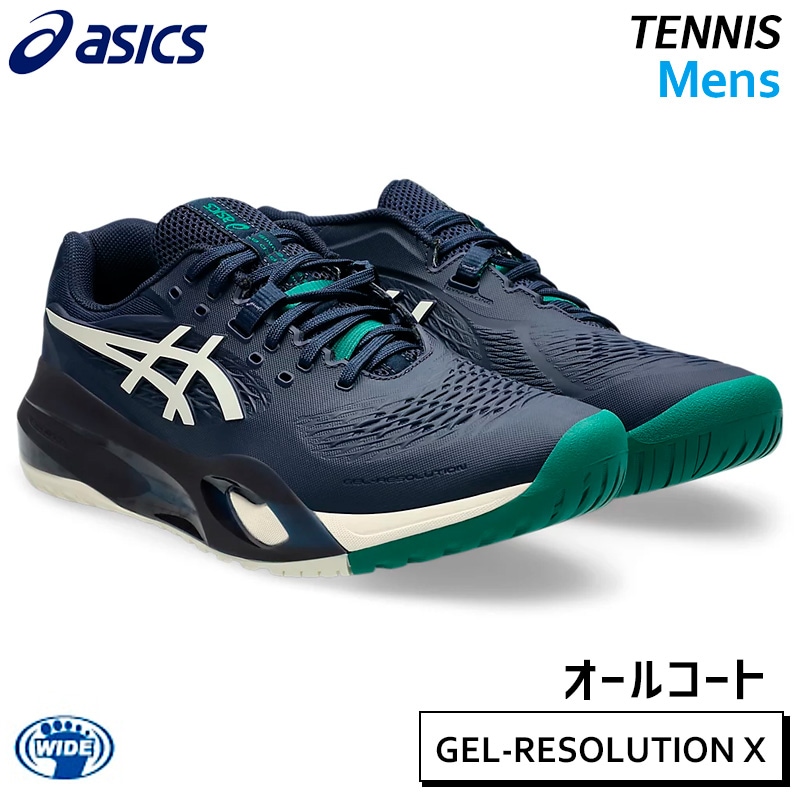 アシックス asics ゲルレゾリューション X ワイド 1041A487-400 メンズ
