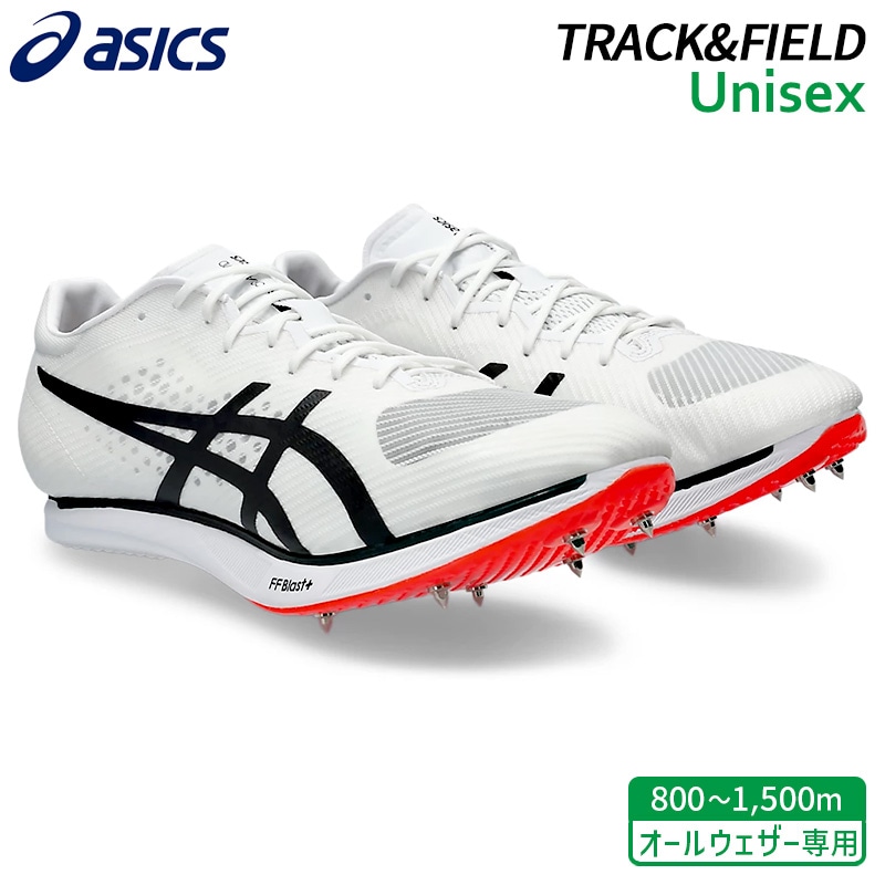 アシックス asics コスモレーサー MD3 1093A221-100 ユニセックス 陸上