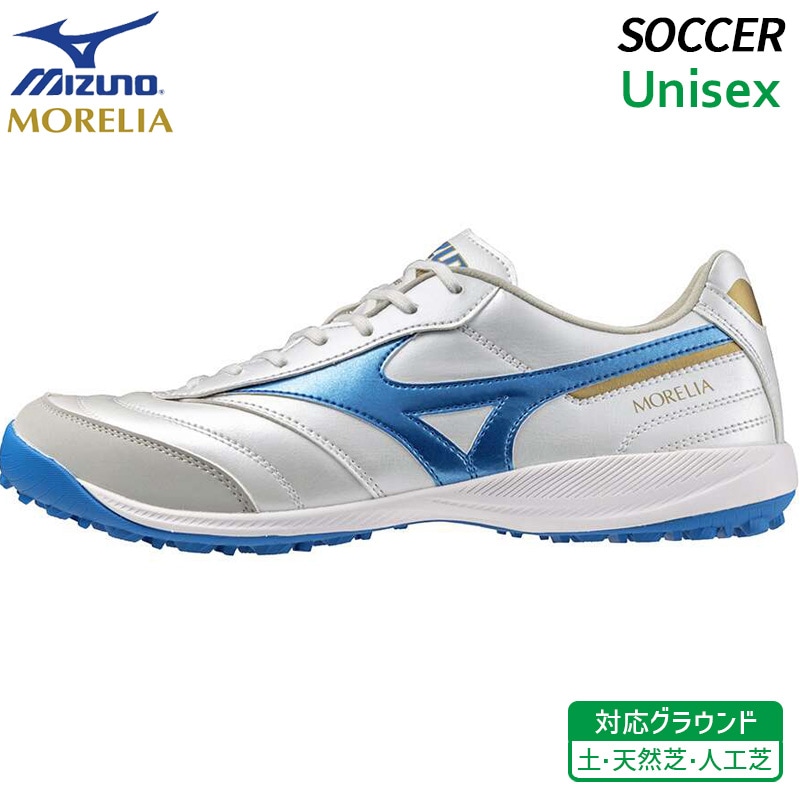 ミズノ MIZUNO モレリア サラ プロ TF Q1GB241325 ユニセックス