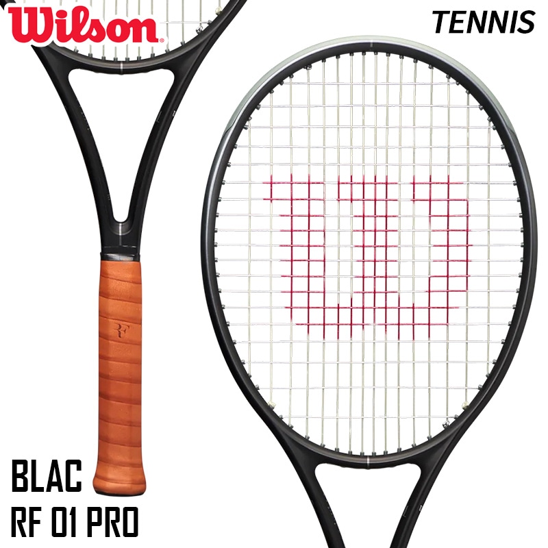 ウィルソン Wilson RF 01 PRO FRM WR151311U2 硬式 テニス ラケット
