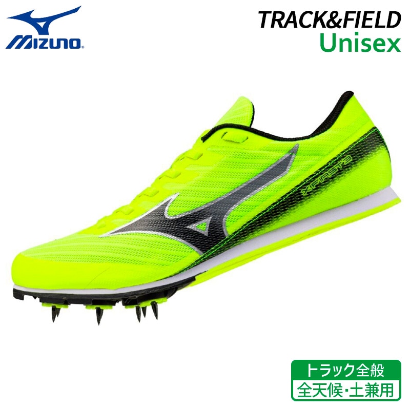 ミズノ MIZUNO エックスファースト3 U1GA258004 陸上 スパイク 短・中