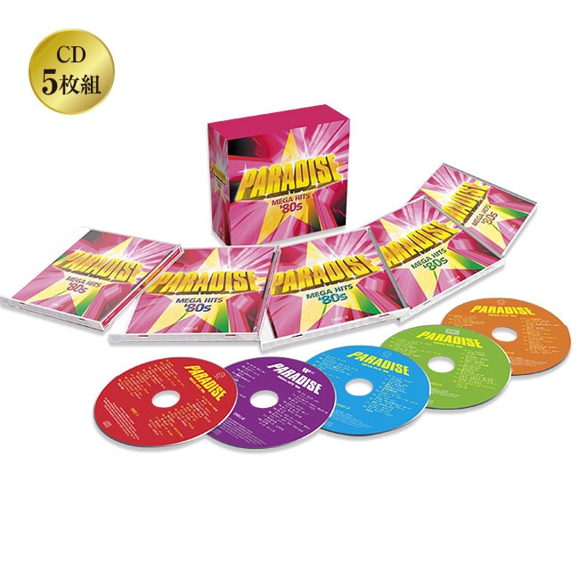 PARADISEメガヒッツ'80s CD5枚組 【通常】｜nihonchokuhan(日本直販
