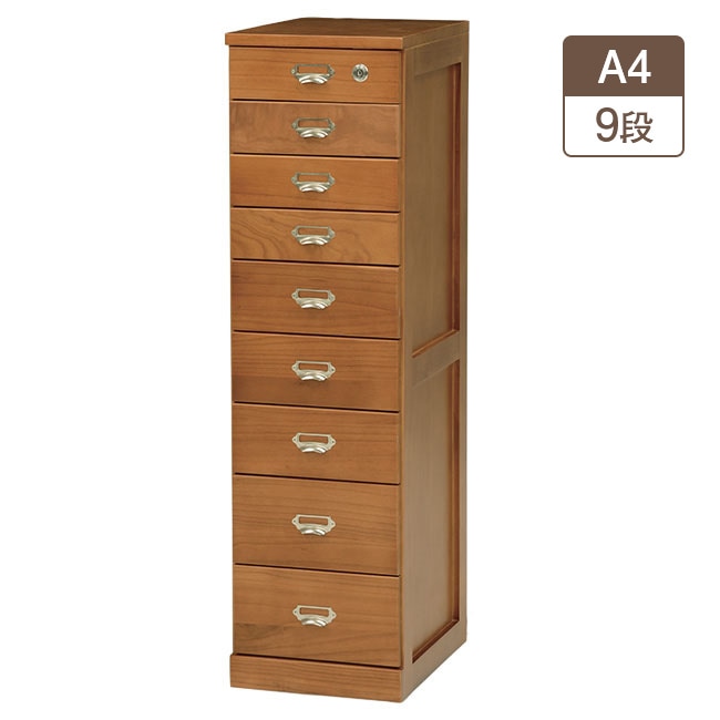 直送】 天然木の多段チェストA4サイズ9段 【訪問対象230408002