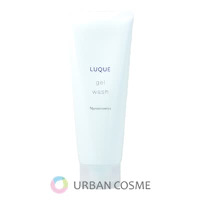 ナリス化粧品 通販 美しい素肌を育むスキンケア【正規品】